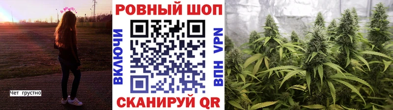 Магазины продажи наркотиков Коммунар Кокаин  МЕФ  СК  ГАШ 