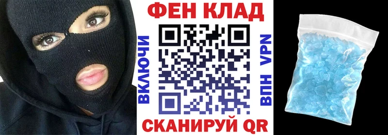 Amphetamine 97% blacksprut как зайти Коммунар