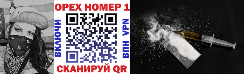 Cocaine Эквадор  Коммунар 