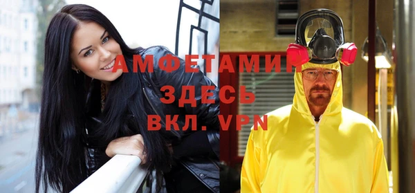 кокаин перу Белоозёрский