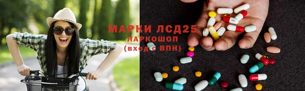 кокаин колумбия Беломорск