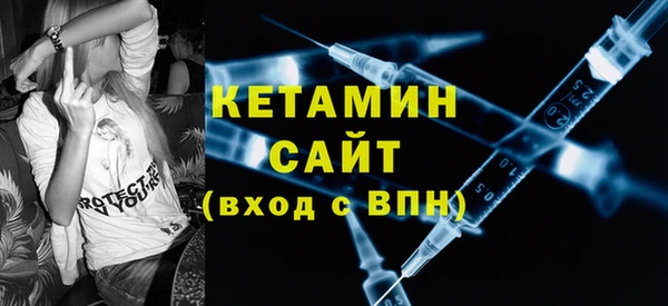 героин Семилуки