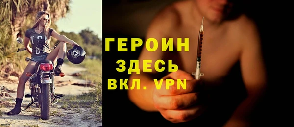 кокаин колумбия Беломорск