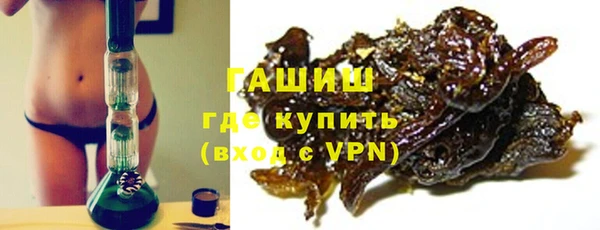 кокаин колумбия Беломорск