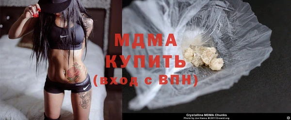 кокаин перу Белоозёрский