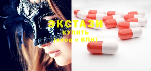 кокаин перу Белоозёрский