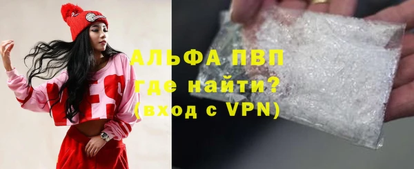 кокаин перу Белоозёрский