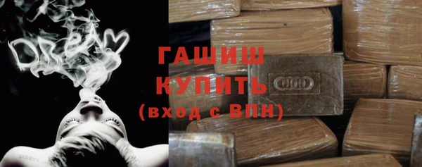 кокаин колумбия Беломорск