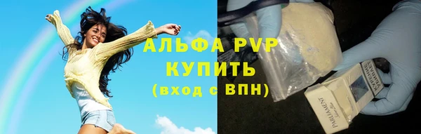 кокаин колумбия Беломорск