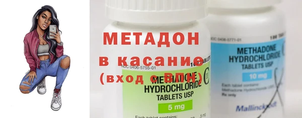 кокаин колумбия Беломорск