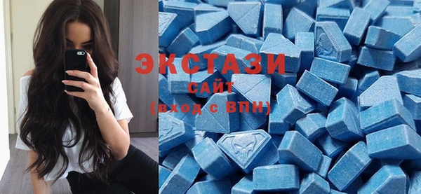 кокаин колумбия Беломорск