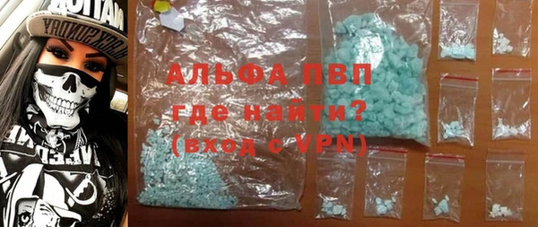 кокаин перу Белоозёрский
