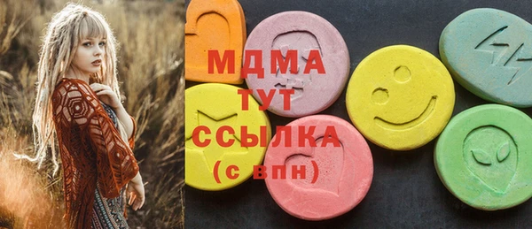 героин Семилуки