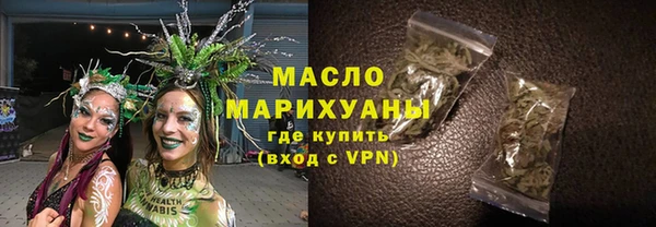 кокаин колумбия Беломорск