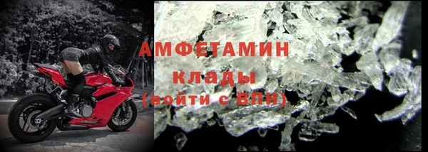 кокаин колумбия Беломорск