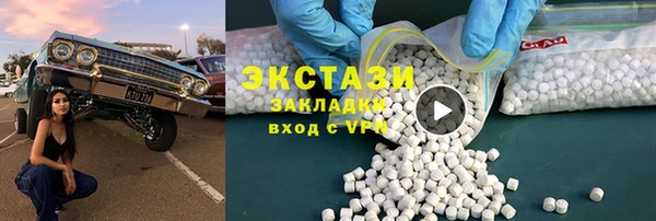 стафф Семёнов