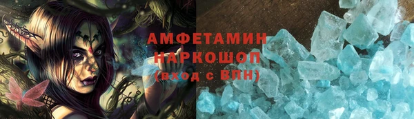кокаин перу Белоозёрский